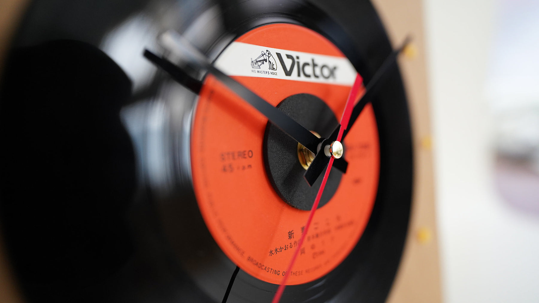 Vinyl Re'clock | 1001 - Wake Concept Store