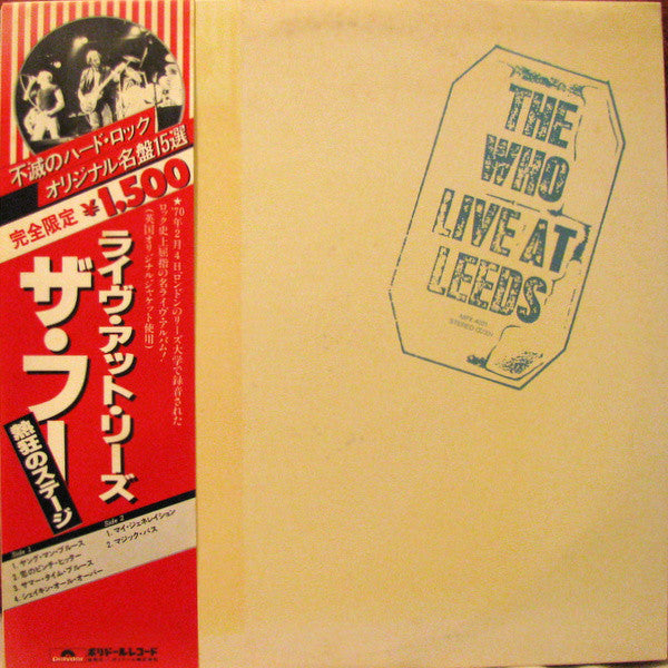 The Who : Live At Leeds (LP, Album, RE)