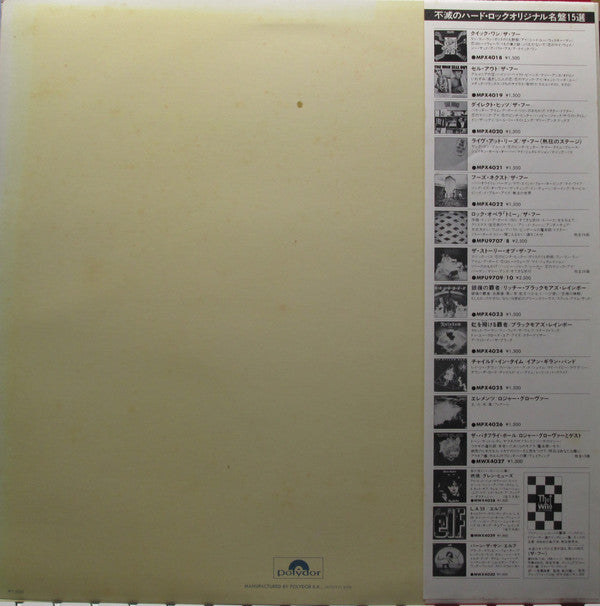 The Who : Live At Leeds (LP, Album, RE)