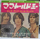 Three Dog Night : Mama Told Me (Not To Come) (7", Single, Promo)