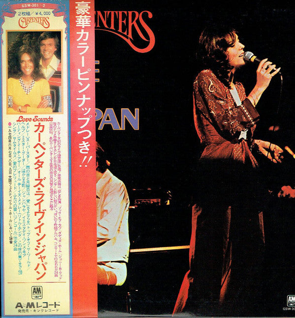 Carpenters : Live In Japan (2xLP, Album, Gat)