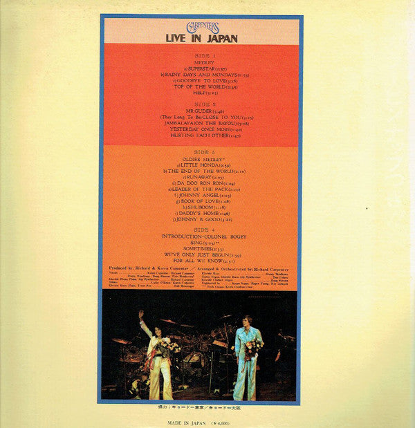 Carpenters : Live In Japan (2xLP, Album, Gat)