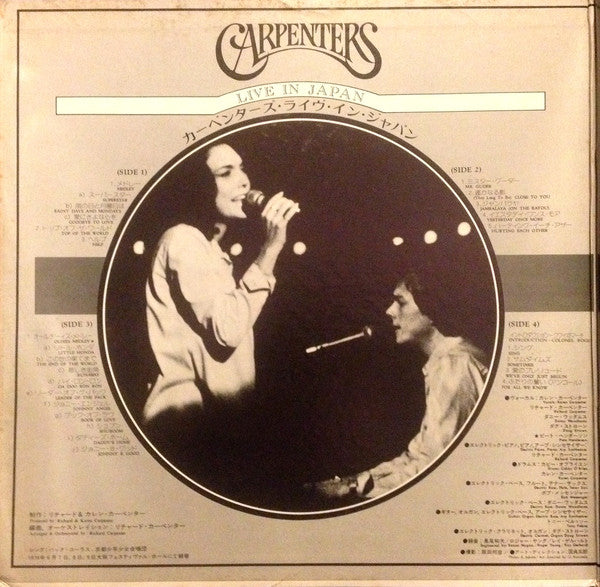 Carpenters : Live In Japan (2xLP, Album, Gat)