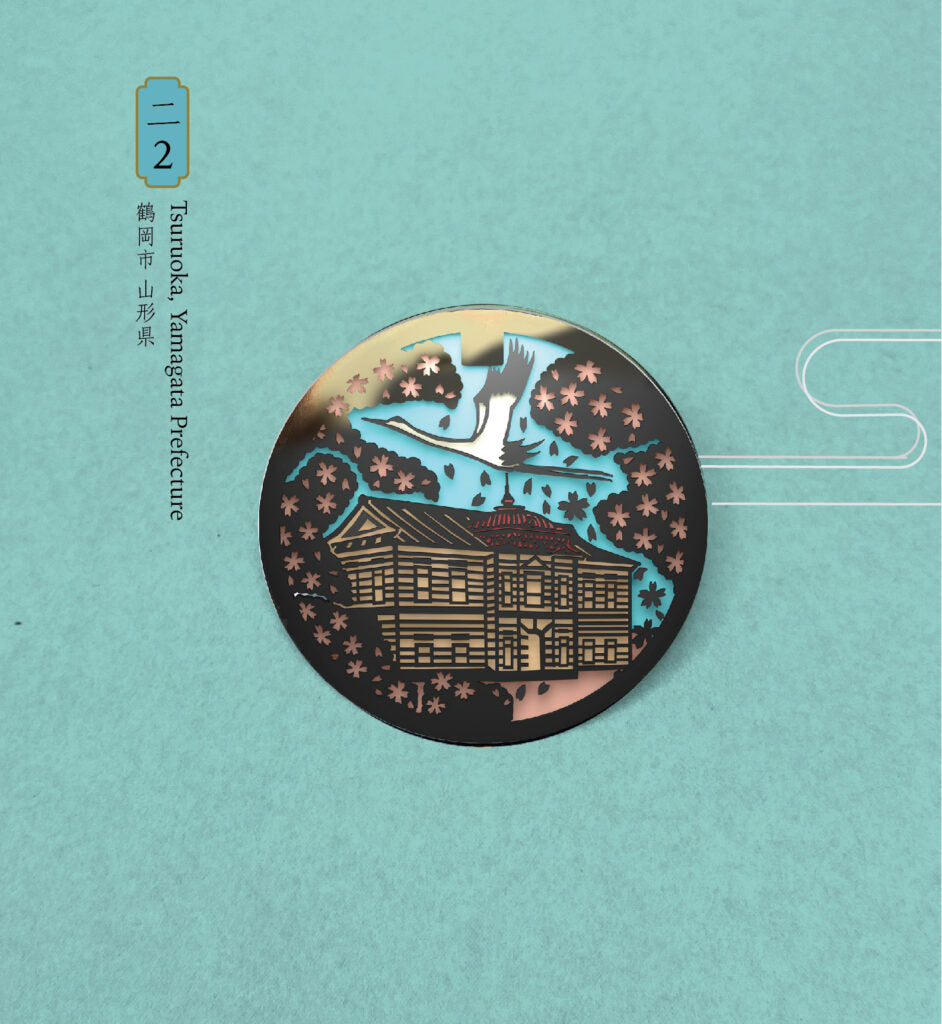 Japanese Manhole Enamel Pins 51mm | DrainArt - Wake Concept Store