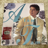 Alan Tam : 浪漫經典第二輯 (LP, Comp, Ltd, Num, RM)
