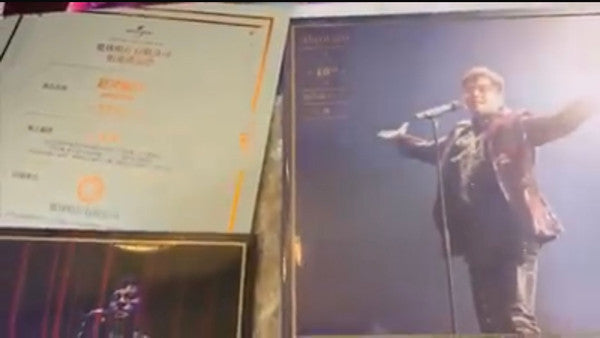 Alan Tam : 銀河歲月40載演唱會 Live Lp Deluxe Boxset (6xLP, Comp, Dlx, Num)