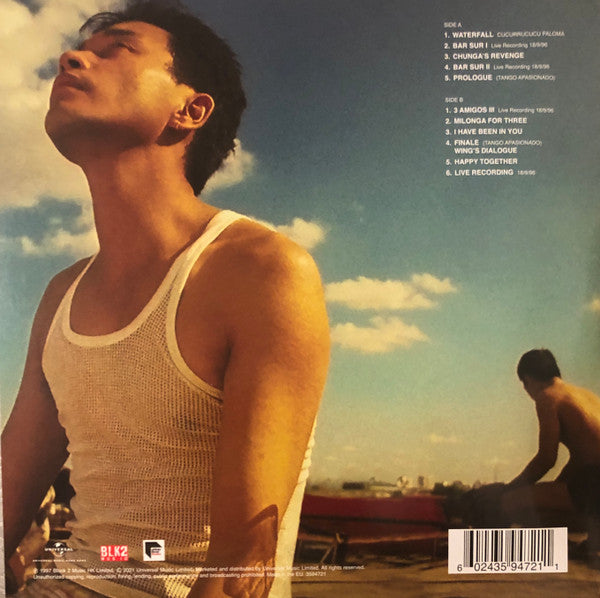 Various : 春光乍洩 Happy Together (Original Motion Picture Soundtrack) A Wong Kar Wai Film (LP, Ltd, Jet)