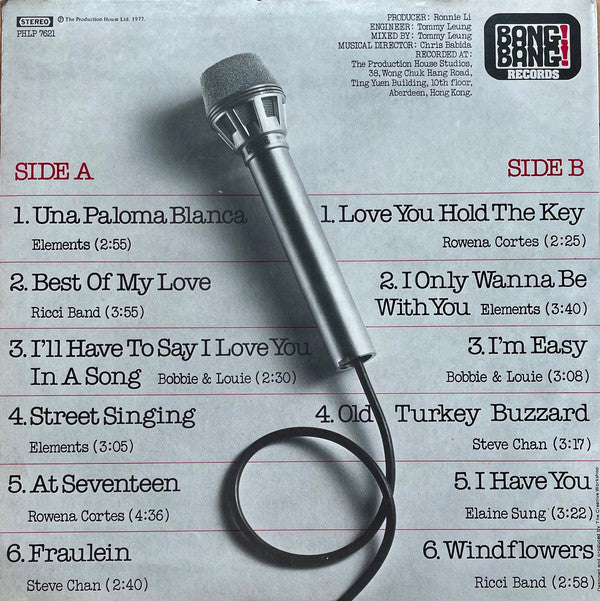 Various : Pop Folk (LP, Comp)