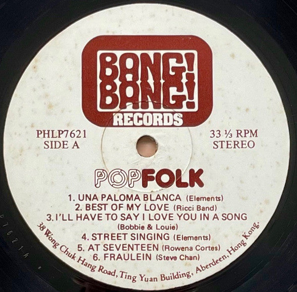 Various : Pop Folk (LP, Comp)