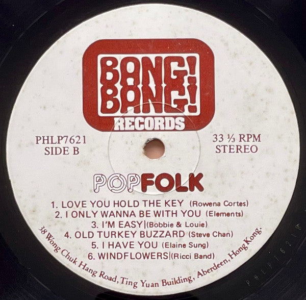 Various : Pop Folk (LP, Comp)