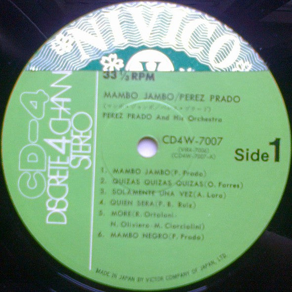 Perez Prado : Mambo Jambo (LP, Comp, Quad, Exp)