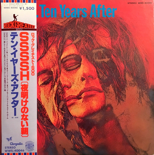Ten Years After : Ssssh (LP, Album, RE)