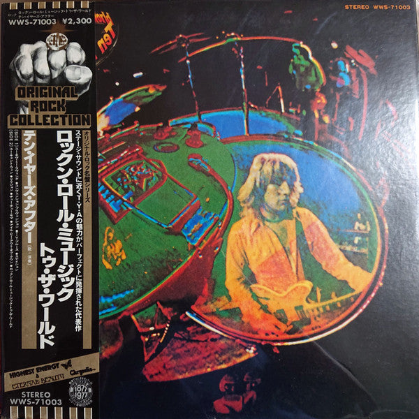 Ten Years After : Rock & Roll Music To The World (LP, Album, RE, Gat)