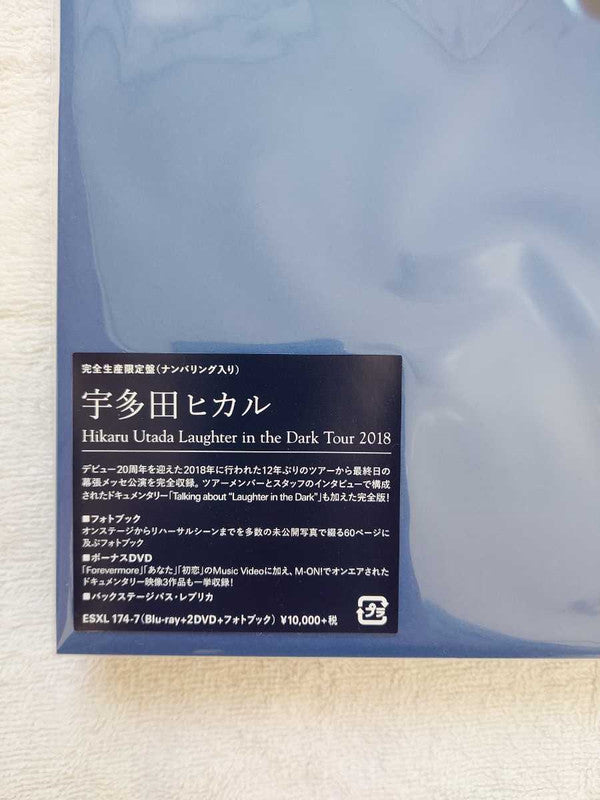 Utada Hikaru : Laughter In The Dark Tour 2018 (DVD-V, Ltd, Num + 2xBlu-ray, Ltd, Num)