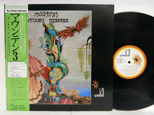 Mountain : Nantucket Sleighride (LP, Album, RE)