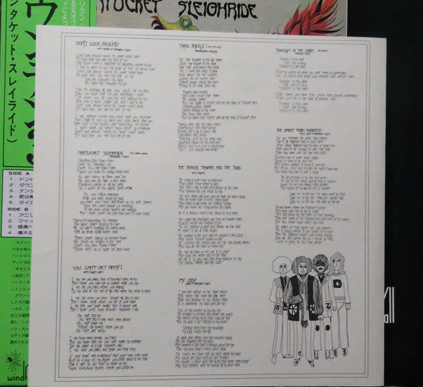 Mountain : Nantucket Sleighride (LP, Album, RE)