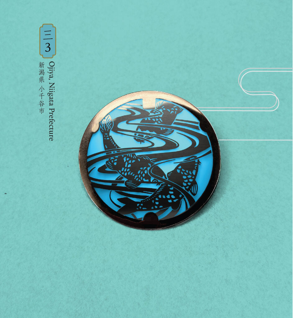 Japanese Manhole Enamel Pins 51mm | DrainArt - Wake Concept Store