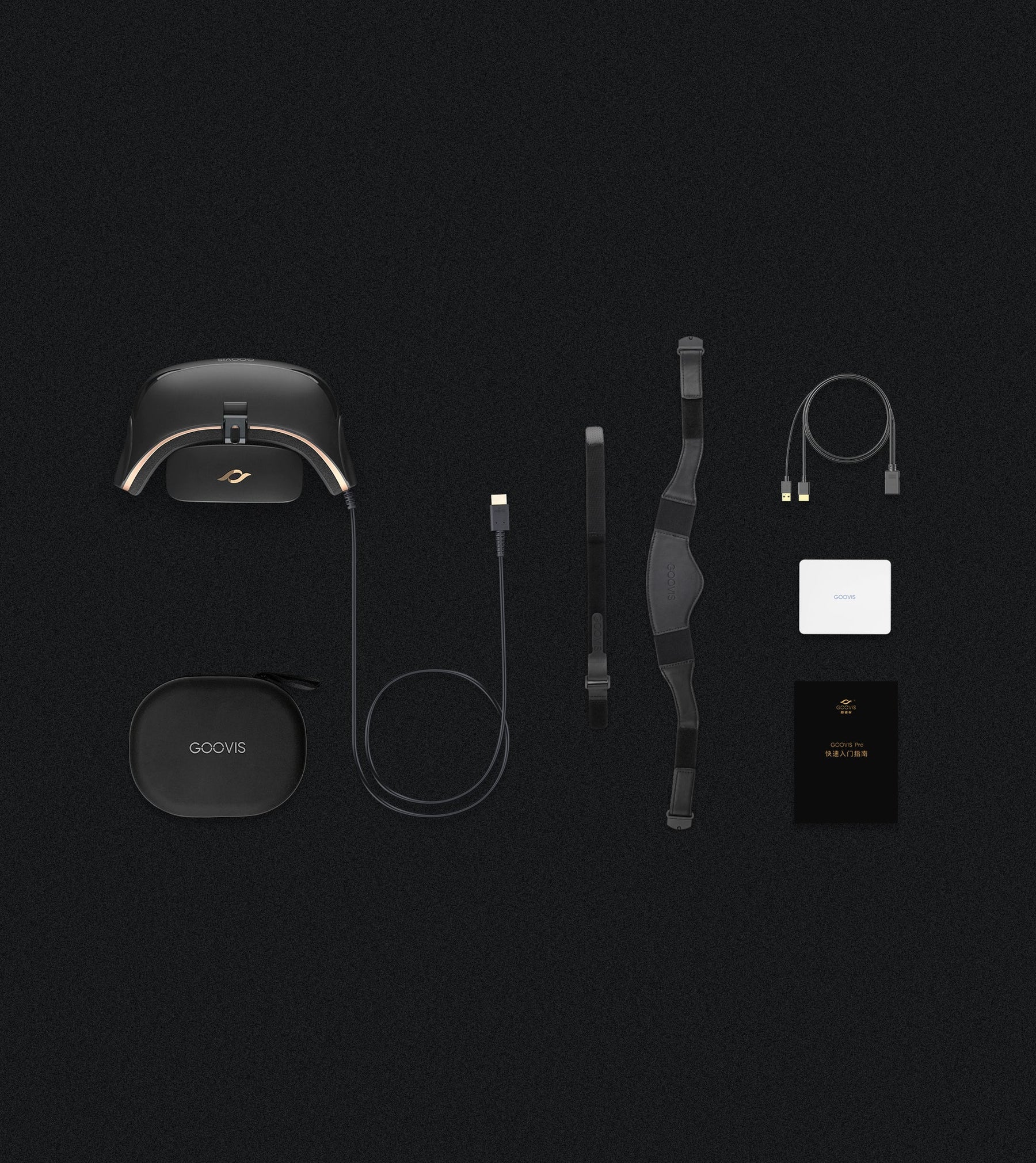 Goovis P2 Pro 2021 Personal Mobile Cinema | Goovis - Wake Concept Store