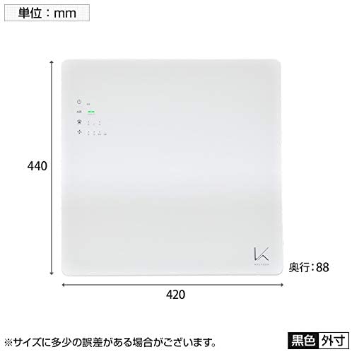 TURNED K Photocatalyst Air Purifier KL-W01 | Kaltech - Wake Concept Store
