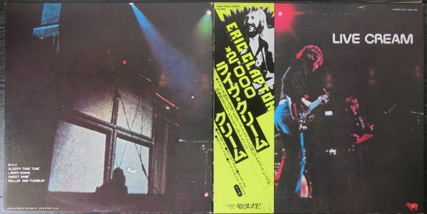 Cream (2) : Live Cream (LP, Album, Gat)