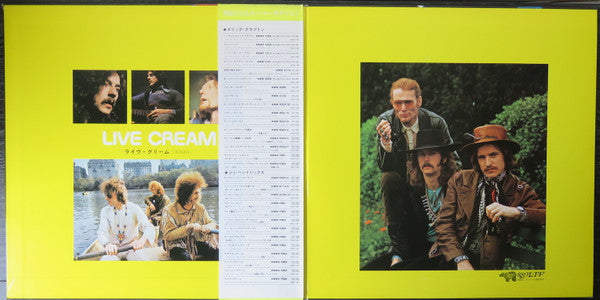 Cream (2) : Live Cream (LP, Album, Gat)