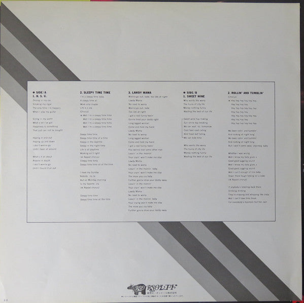 Cream (2) : Live Cream (LP, Album, Gat)