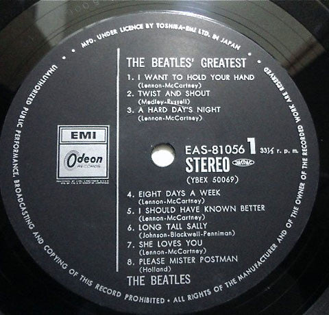 The Beatles : Beatles' Greatest (LP, Comp, RE)
