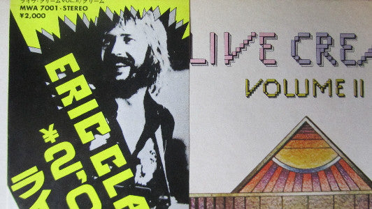Cream (2) : Live Cream Volume II (LP, Album, RE)