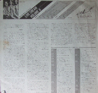 Cream (2) : Live Cream Volume II (LP, Album, RE)