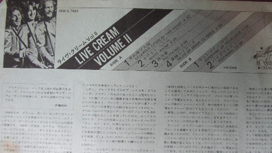 Cream (2) : Live Cream Volume II (LP, Album, RE)