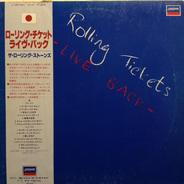 The Rolling Stones : Rolling Tickets - Live Back (LP, Comp, Mono)