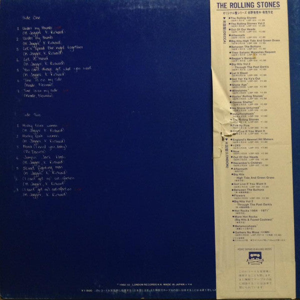 The Rolling Stones : Rolling Tickets - Live Back (LP, Comp, Mono)
