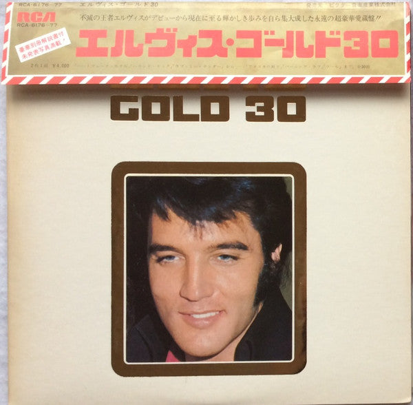 Elvis Presley : Elvis Gold 30 (2xLP, Comp)