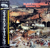 Black Sabbath : Greatest Hits (LP, Comp)