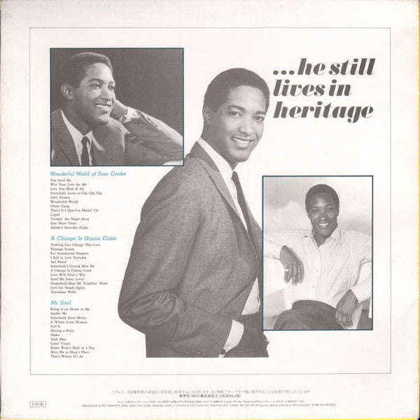 Sam Cooke : Soul Collection (Box, Comp + 3xLP)