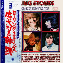 The Rolling Stones : 30 Greatest Hits (2xLP, Comp)