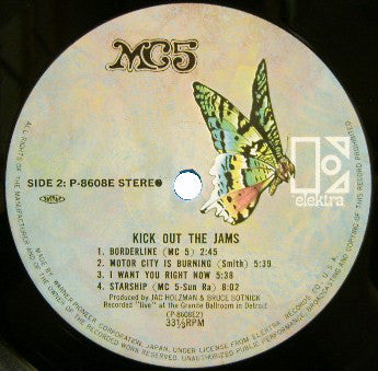 MC5 : Kick Out The Jams (LP, Album, RE)