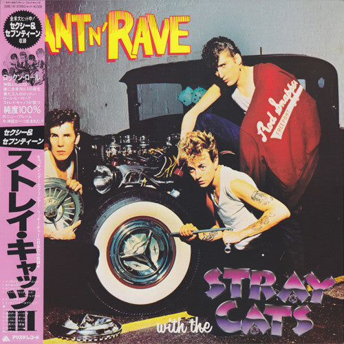 Stray Cats : Rant N' Rave (LP, Album)