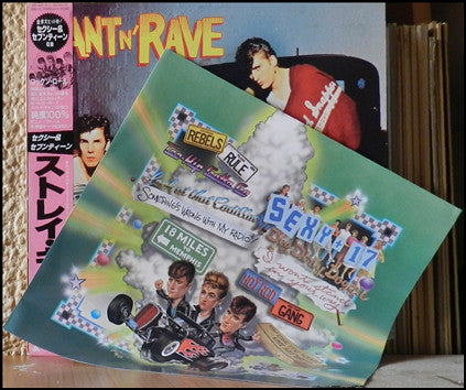 Stray Cats : Rant N' Rave (LP, Album)