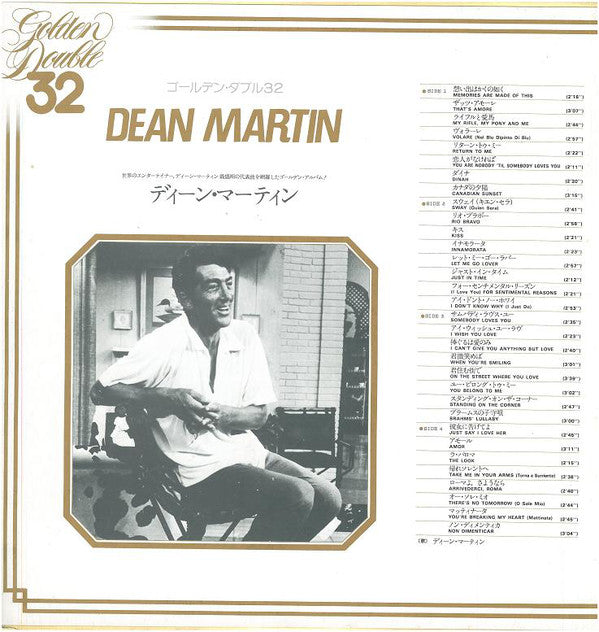 Dean Martin : Golden Double 32 (2xLP, Comp, Gat)