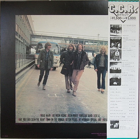 Creedence Clearwater Revival : The Very Best Of C.C.R. (LP, Comp)
