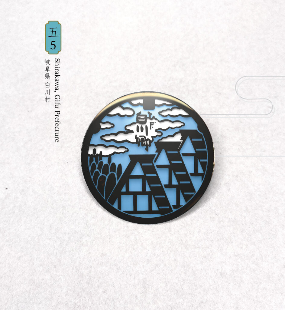 Japanese Manhole Enamel Pins 51mm | DrainArt - Wake Concept Store