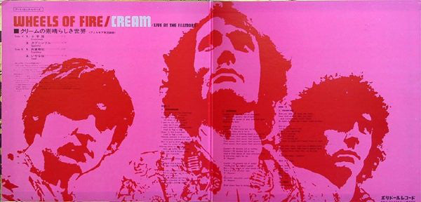 Cream (2) : Wheels Of Fire - Live At The Fillmore (LP, Album, Gat)