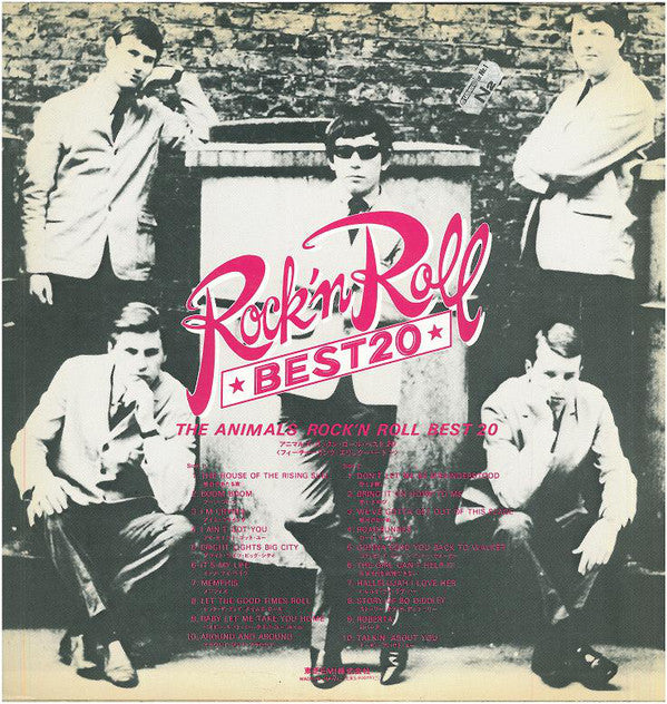 The Animals : The Animals (Featuring Eric Burdon) Rock'n Roll Best 20 (LP, Comp)