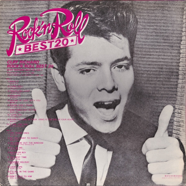 Cliff Richard : Best 20 Vol. I (LP, Comp)