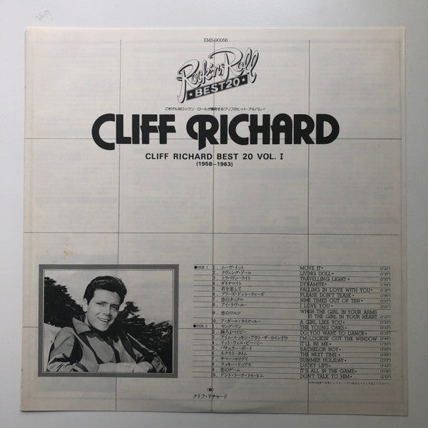 Cliff Richard : Best 20 Vol. I (LP, Comp)