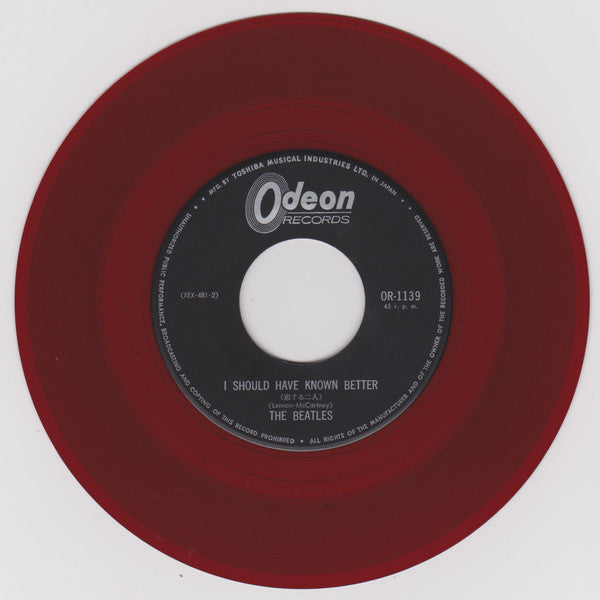 The Beatles : 恋する二人 (I Should Have Known Better) / ぼくが泣く (I'll Cry Instead) (7", Single, Mono, Red)