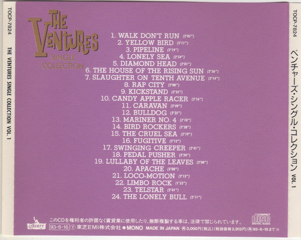 The Ventures : Single Collection Vol. 1 (CD, Album, Comp, Mono)