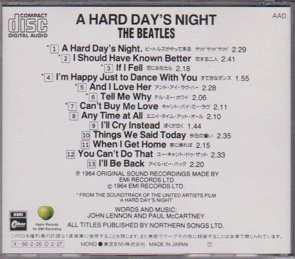 The Beatles = The Beatles : A Hard Day's Night = ビートルズがやって来る ヤァ!ヤァ!ヤァ! (CD, Album, Mono, RE, RM)