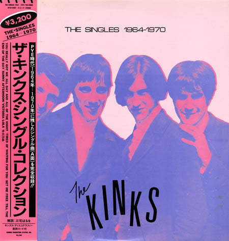 The Kinks : The Singles 1964-1970 (2xLP, Album, Comp)